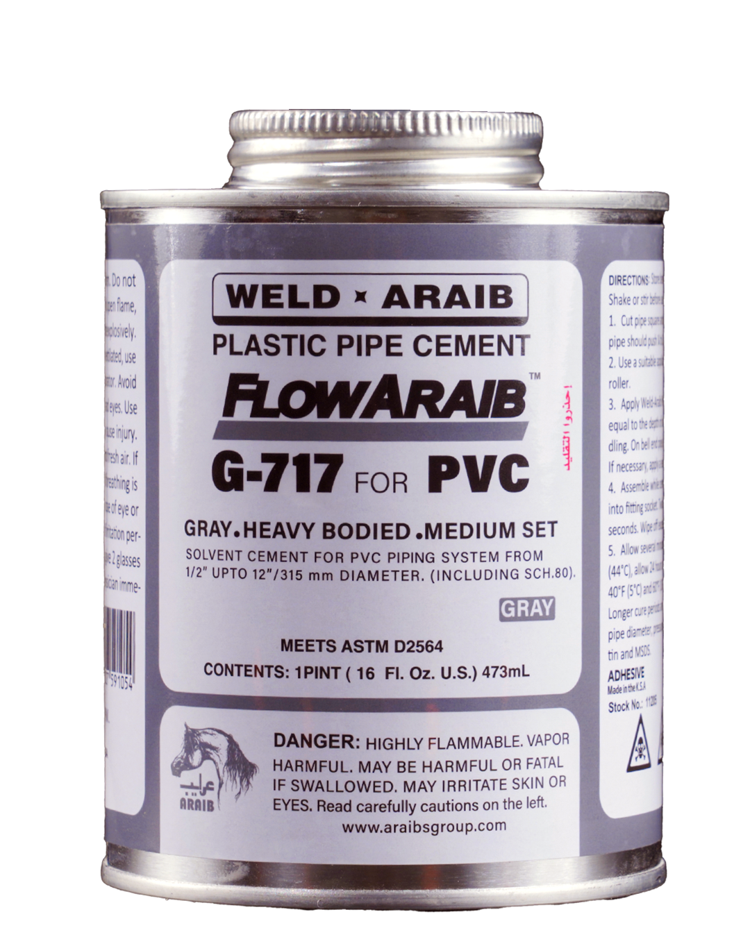 غراء سكني 16 بار Image